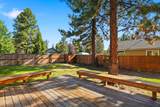 60998 Honkers Lane - Photo 15