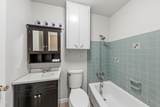 1340 Siskiyou Boulevard - Photo 17