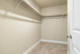1318 Willow Parkway - Photo 14