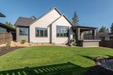 2963 Polarstar Avenue - Photo 45