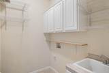 300 Woodville Way - Photo 10