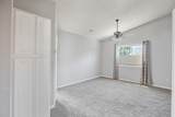 300 Woodville Way - Photo 9