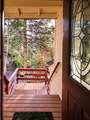 932 Morton Street - Photo 8