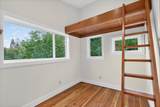 1848 Anderson Creek Road - Photo 33