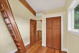 1848 Anderson Creek Road - Photo 34