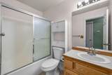 1545 Spruce Place - Photo 27