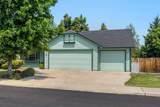 1545 Spruce Place - Photo 3