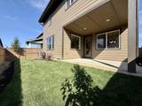 21412 Krakatoa Court - Photo 23