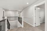 1297 Stonegate Drive - Photo 26