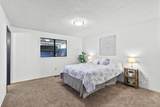 1430 Oakdale Avenue - Photo 13