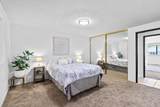 1430 Oakdale Avenue - Photo 14