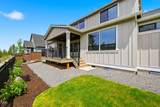 1355 Ochoa Drive - Photo 7
