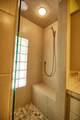 939 Beaver Creek Road - Photo 35