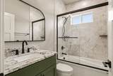 1322 Orchard Home Drive - Photo 22