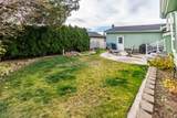 2394 Crocus Way - Photo 25
