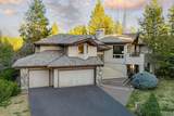 58010 Mulligan Lane - Photo 3