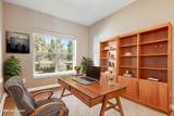 2158 Blue Skies Lane - Photo 13