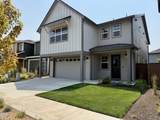 21416 Krakatoa Court - Photo 4