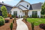 795 Bybee Drive - Photo 1