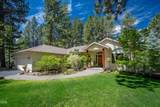 60749 Golf Village Loop - Photo 17