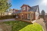 187 Ivy Court - Photo 5