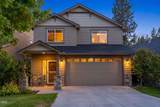 19733 Aspen Meadows Drive - Photo 5