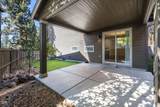 2337 Debron Lane - Photo 36