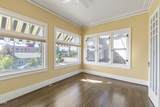 219 Pine Street - Photo 10