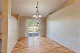 410 Lancelot Lane - Photo 14