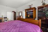 89138 Dog Lake - Photo 42