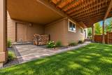 1287 City Heights Drive - Photo 29