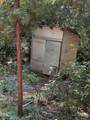 705 Lone Mountain Road - Photo 24