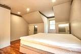 71 Yale Creek Road - Photo 53