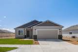 1318 Willow Parkway - Photo 1