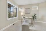 2598 Awbrey Point Circle - Photo 17