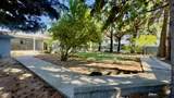 1430 Oakdale Avenue - Photo 32