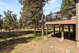 5040 Swallow Court - Photo 40