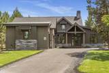 2447 Osprey Drive - Photo 3