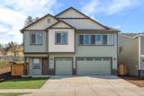 681 Old Waverly Way - Photo 2