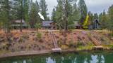 56019 Snow Goose Road - Photo 8