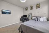 2370 Helmholtz Way - Photo 16