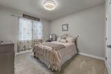 2370 Helmholtz Way - Photo 17