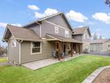 7524 Madison Avenue - Photo 6