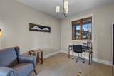 481 Hope Avenue - Photo 30