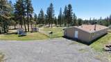 5012 Seagull Drive - Photo 5