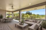 5611 Autumn Park Drive - Photo 7