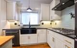 1029 Brandon Way - Photo 13