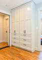 1029 Brandon Way - Photo 42