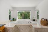 1281 Pinnon Road - Photo 21