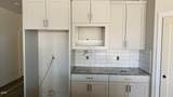 2051 42nd Street - Photo 3